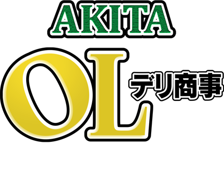 AkitaOLデリ商事